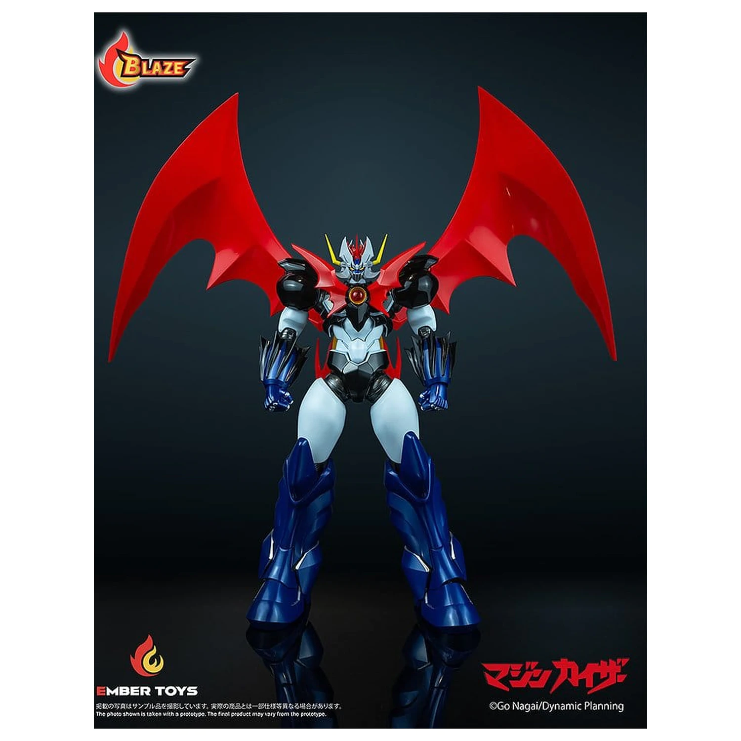 Mazinger BLAZE Series Figurină de acțiune Diecast Mazinkaiser (Original Version) 26 cm poza produsului