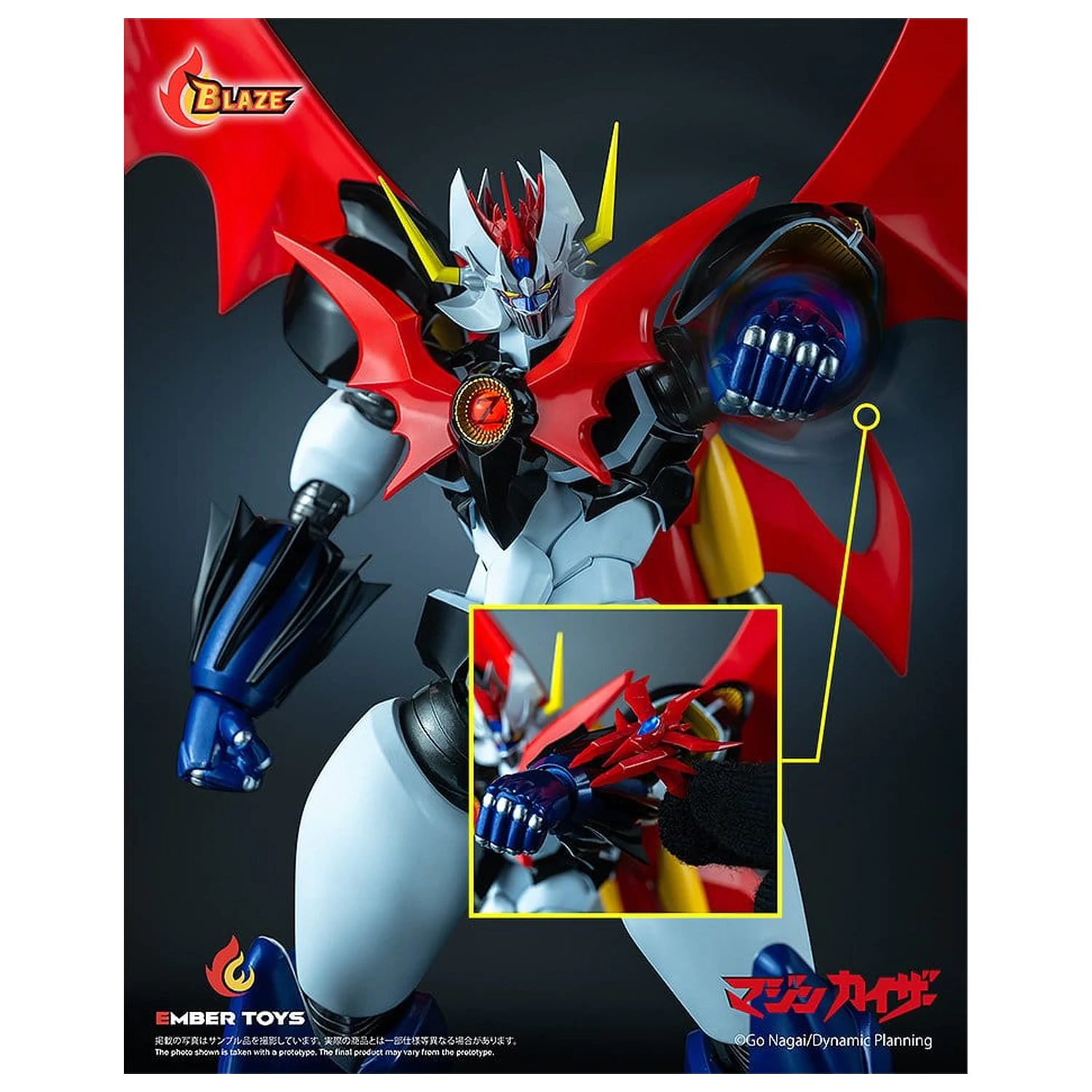 Mazinger BLAZE Series Figurină de acțiune Diecast Mazinkaiser (Original Version) 26 cm poza produsului