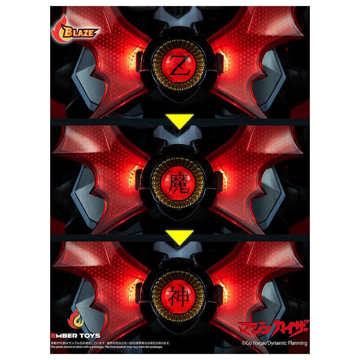 Mazinger BLAZE Series Figurină de acțiune Diecast Mazinkaiser (Original Version) 26 cm poza produsului