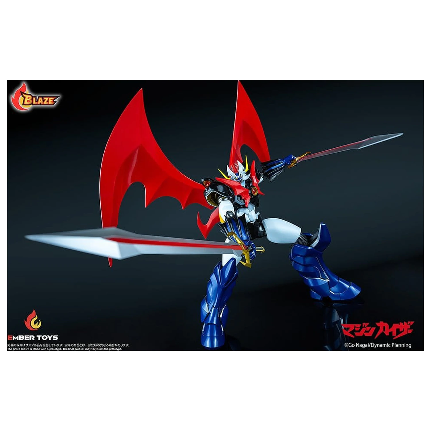Mazinger BLAZE Series Figurină de acțiune Diecast Mazinkaiser (Original Version) 26 cm poza produsului