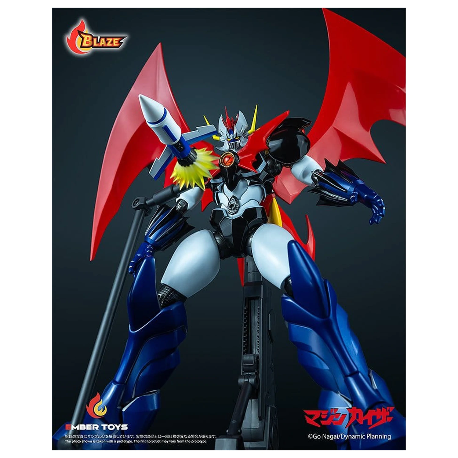 Mazinger BLAZE Series Figurină de acțiune Diecast Mazinkaiser (Original Version) 26 cm poza produsului