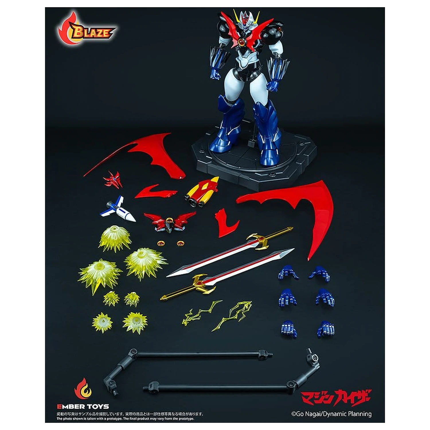 Mazinger BLAZE Series Figurină de acțiune Diecast Mazinkaiser (Original Version) 26 cm poza produsului