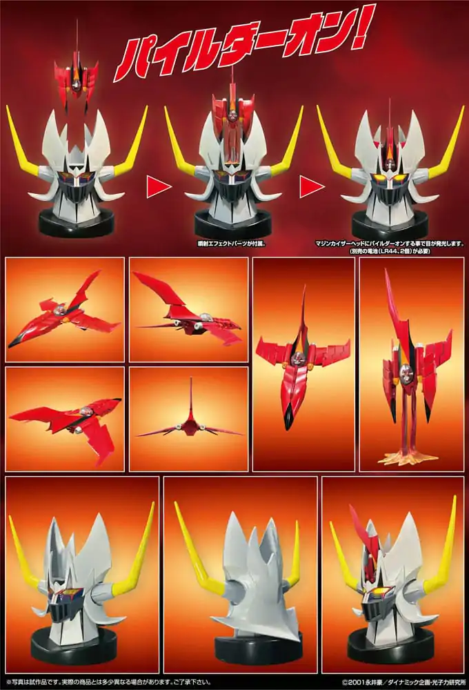 Figurină de acțiune Mazinger Diecast Metal Action Kaiser Pilder Renewal Ver. poza produsului