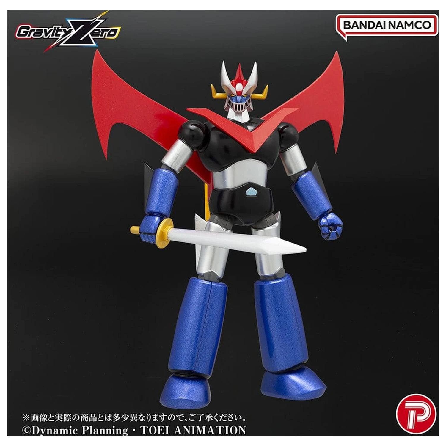 Figura PVC Mazinger Gravity Zero Great Mazinger 11 cm poza produsului