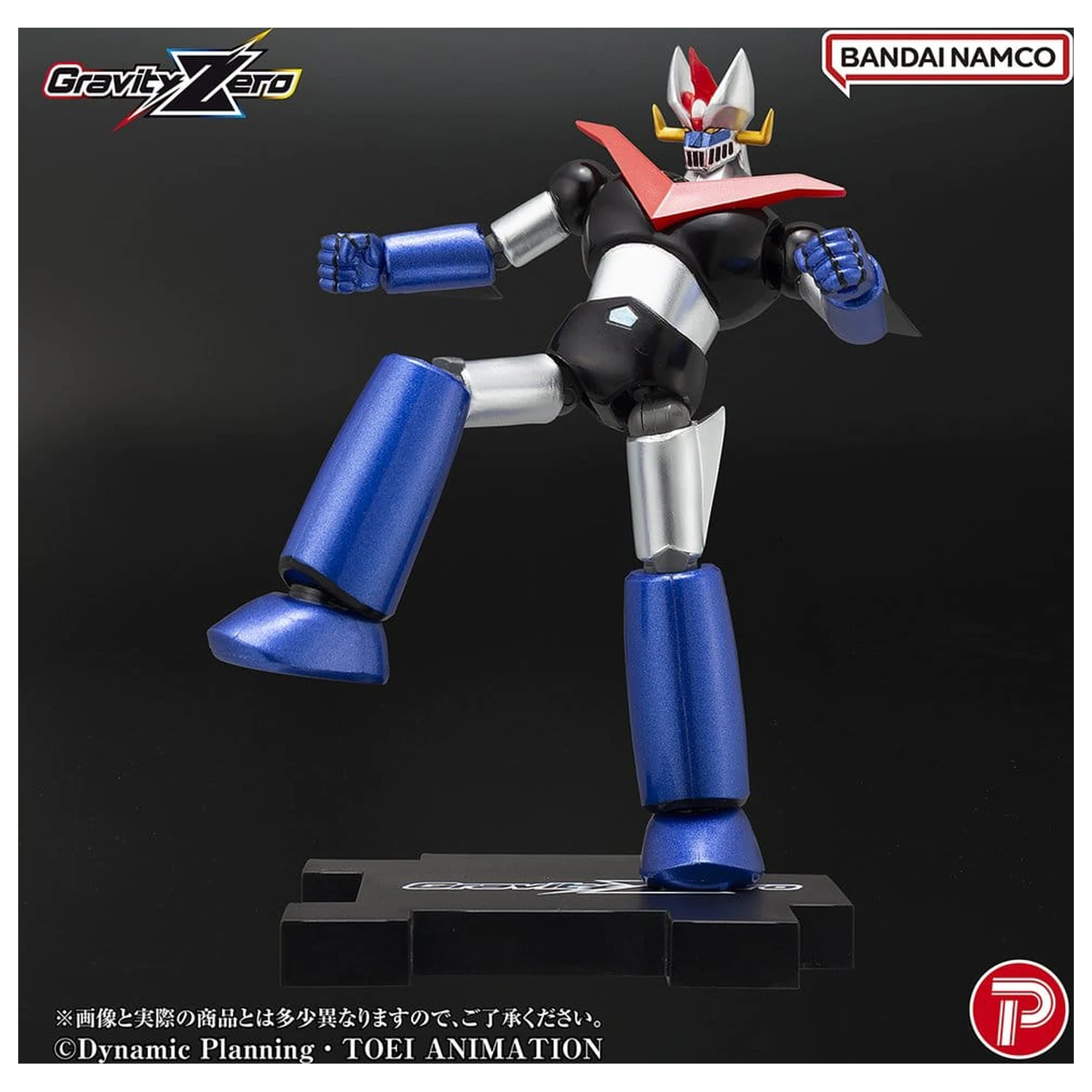 Figura PVC Mazinger Gravity Zero Great Mazinger 11 cm poza produsului