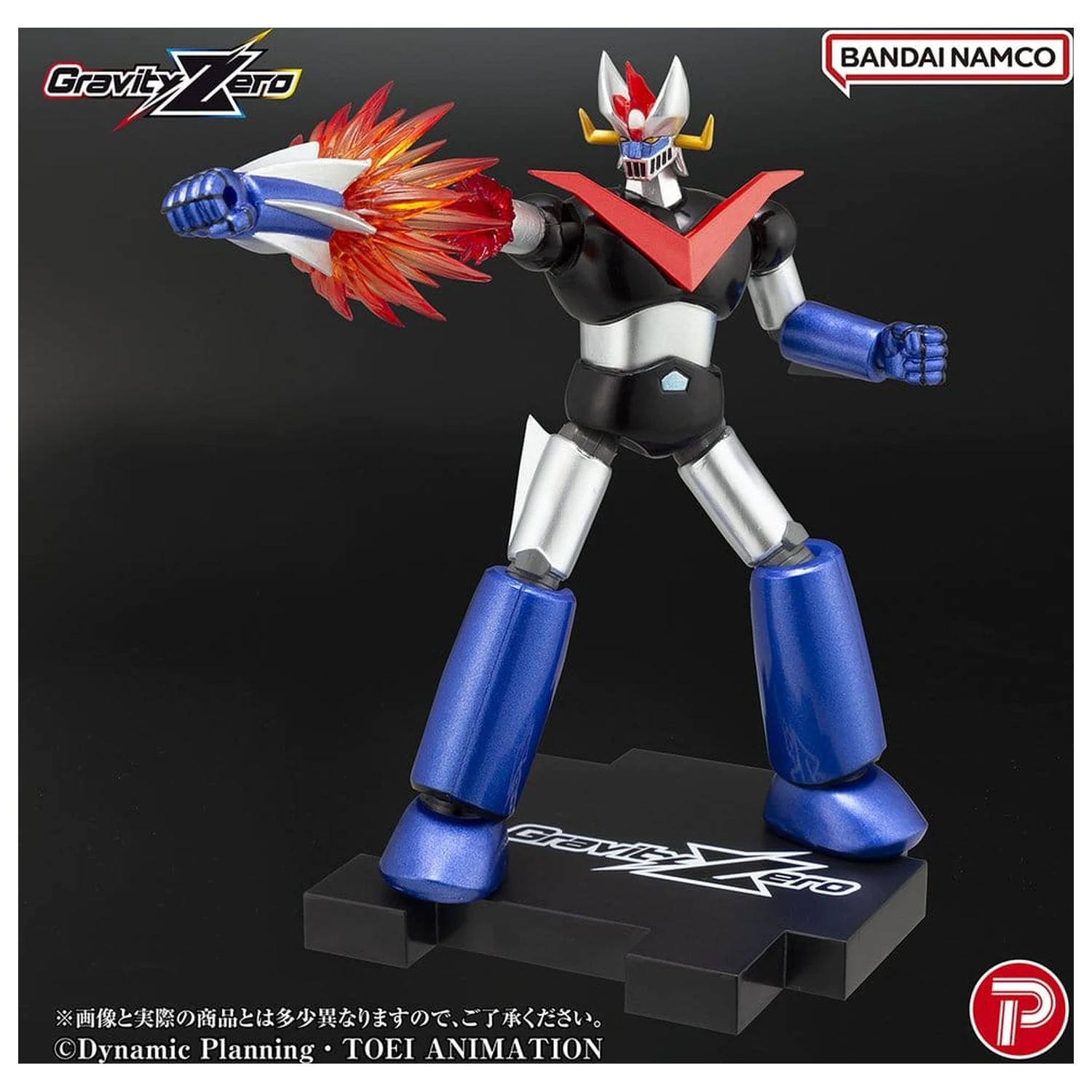 Figura PVC Mazinger Gravity Zero Great Mazinger 11 cm poza produsului