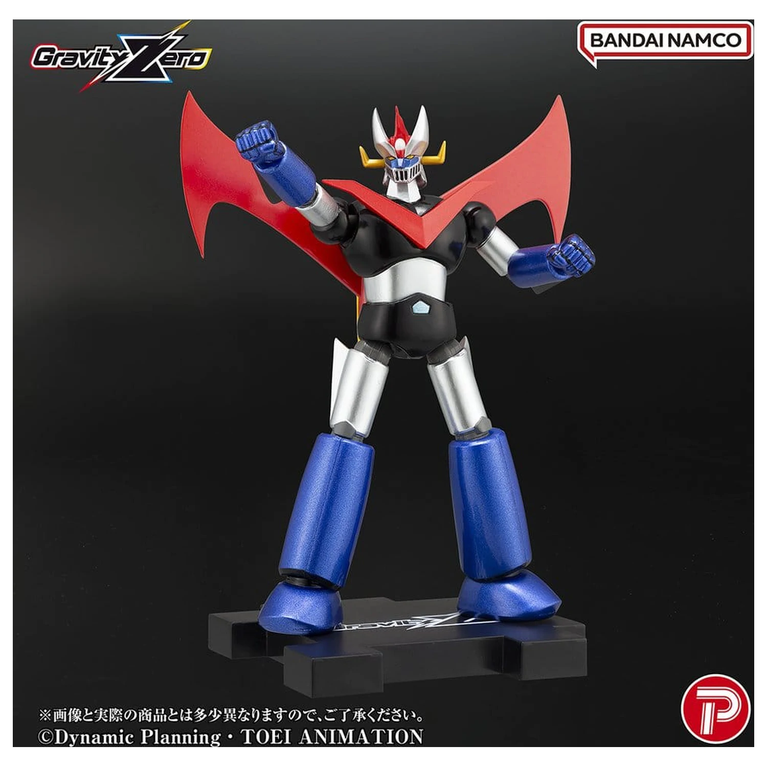 Figura PVC Mazinger Gravity Zero Great Mazinger 11 cm poza produsului