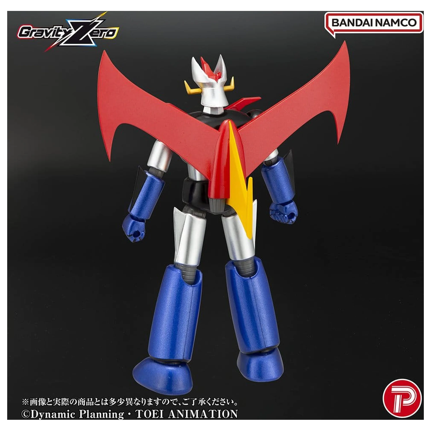 Figura PVC Mazinger Gravity Zero Great Mazinger 11 cm poza produsului