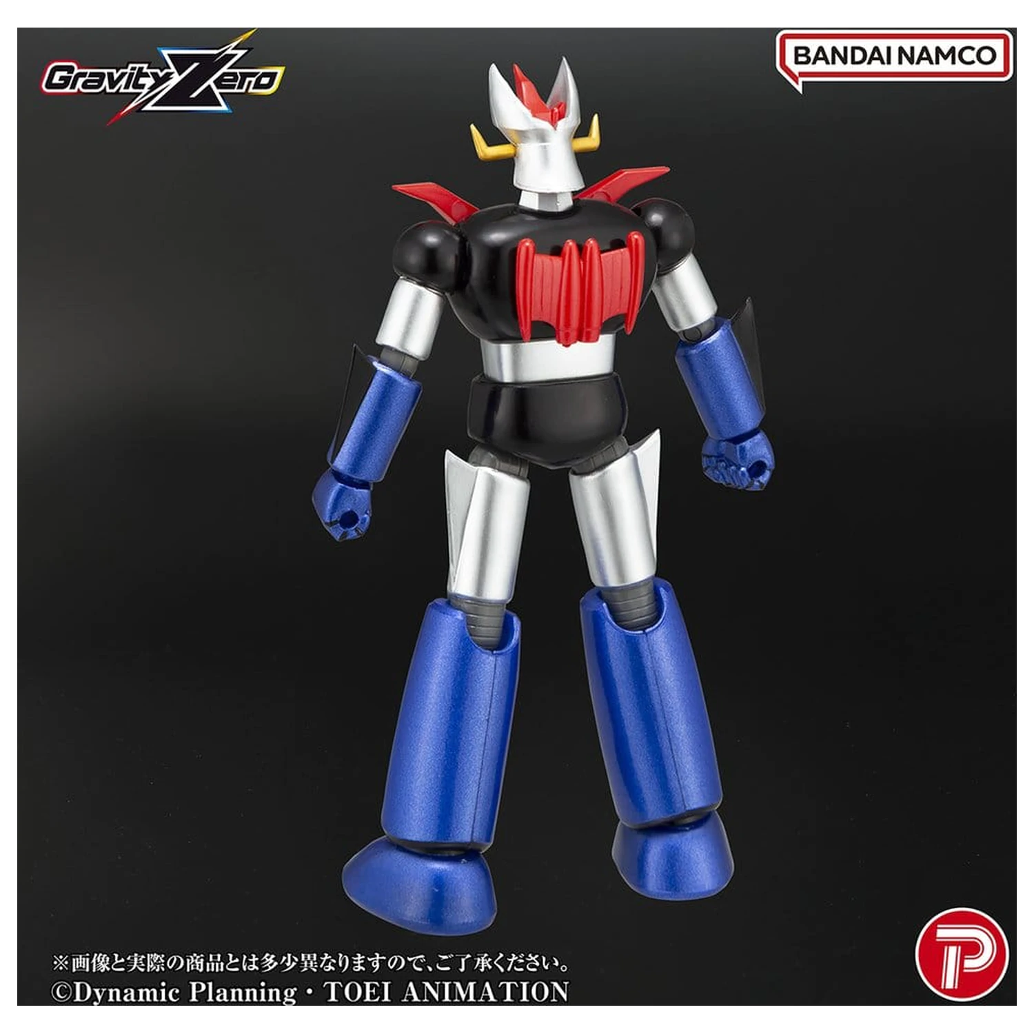 Figura PVC Mazinger Gravity Zero Great Mazinger 11 cm poza produsului