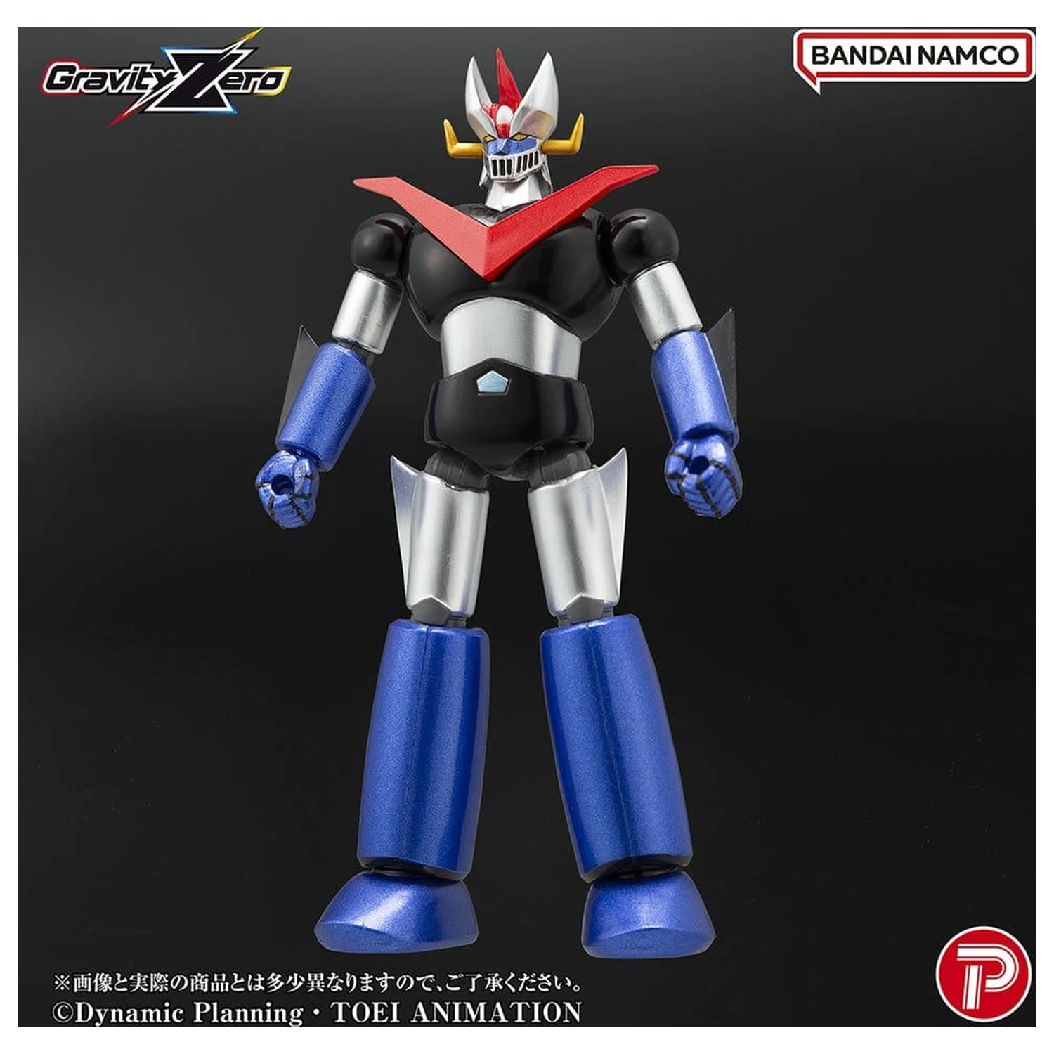 Figura PVC Mazinger Gravity Zero Great Mazinger 11 cm poza produsului