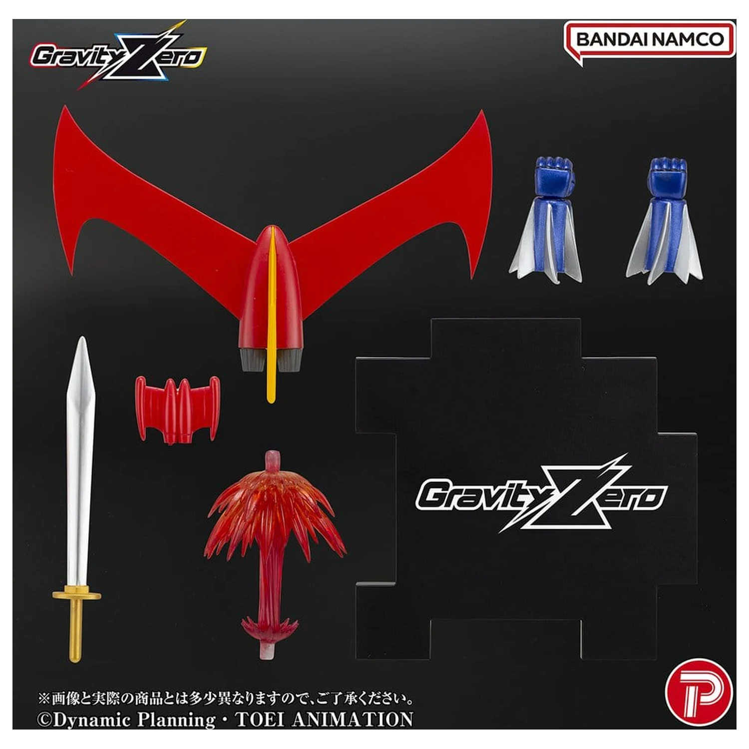 Figura PVC Mazinger Gravity Zero Great Mazinger 11 cm poza produsului