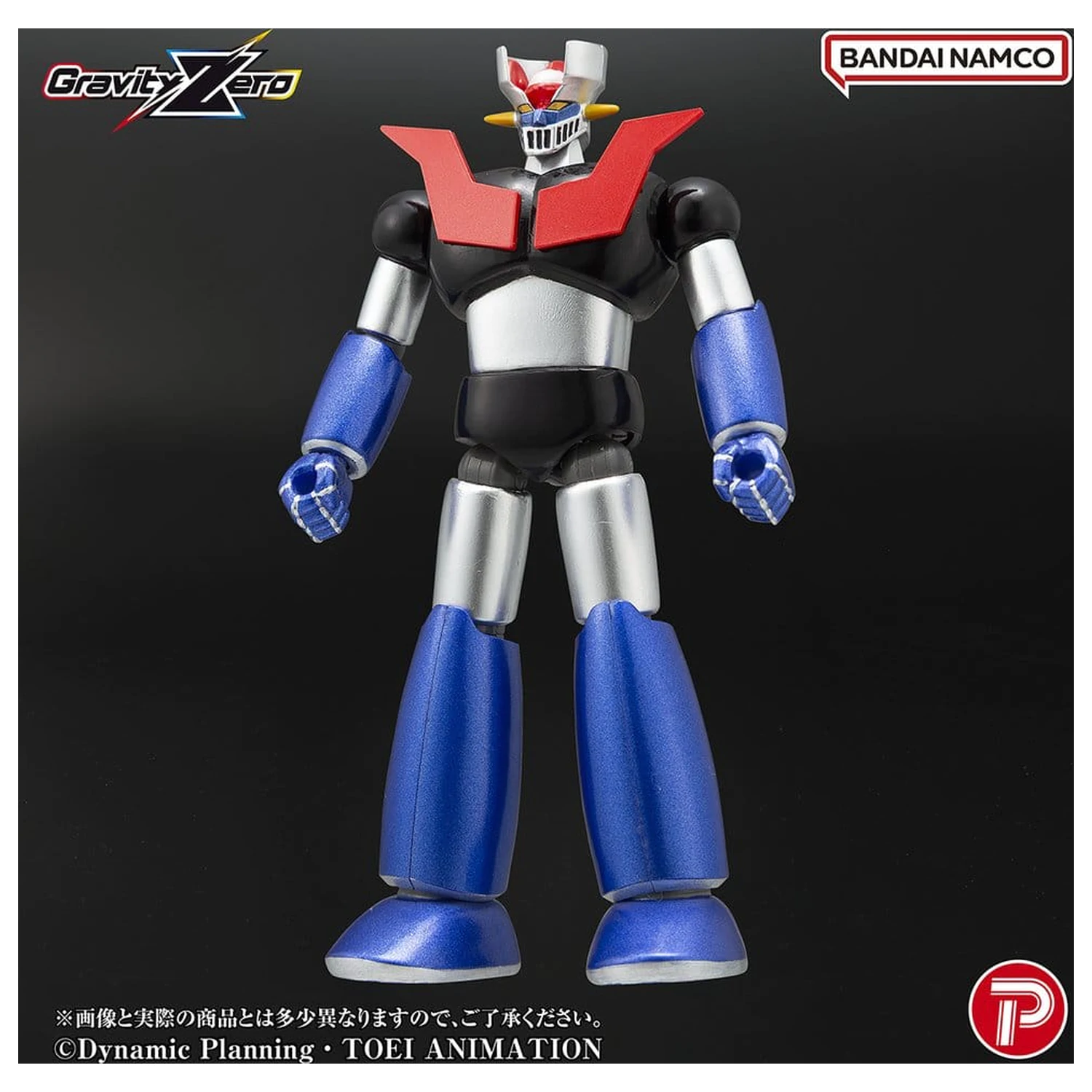 Figurina PVC Mazinger Gravity Zero Mazinger Z 11 cm poza produsului