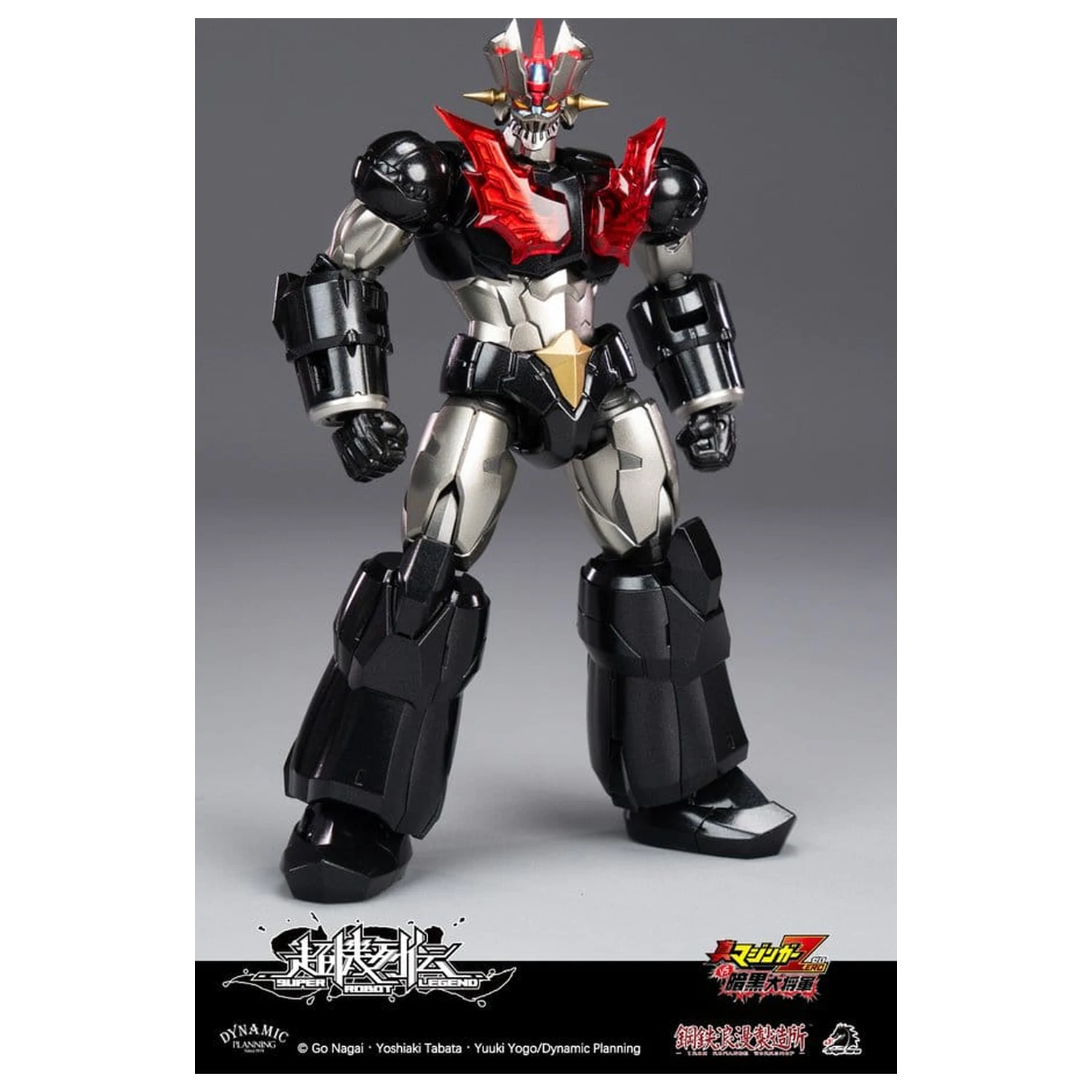 Mazinger Super Robot Legend Series Figurina de actiune Mazinger Zero 12 cm poza produsului