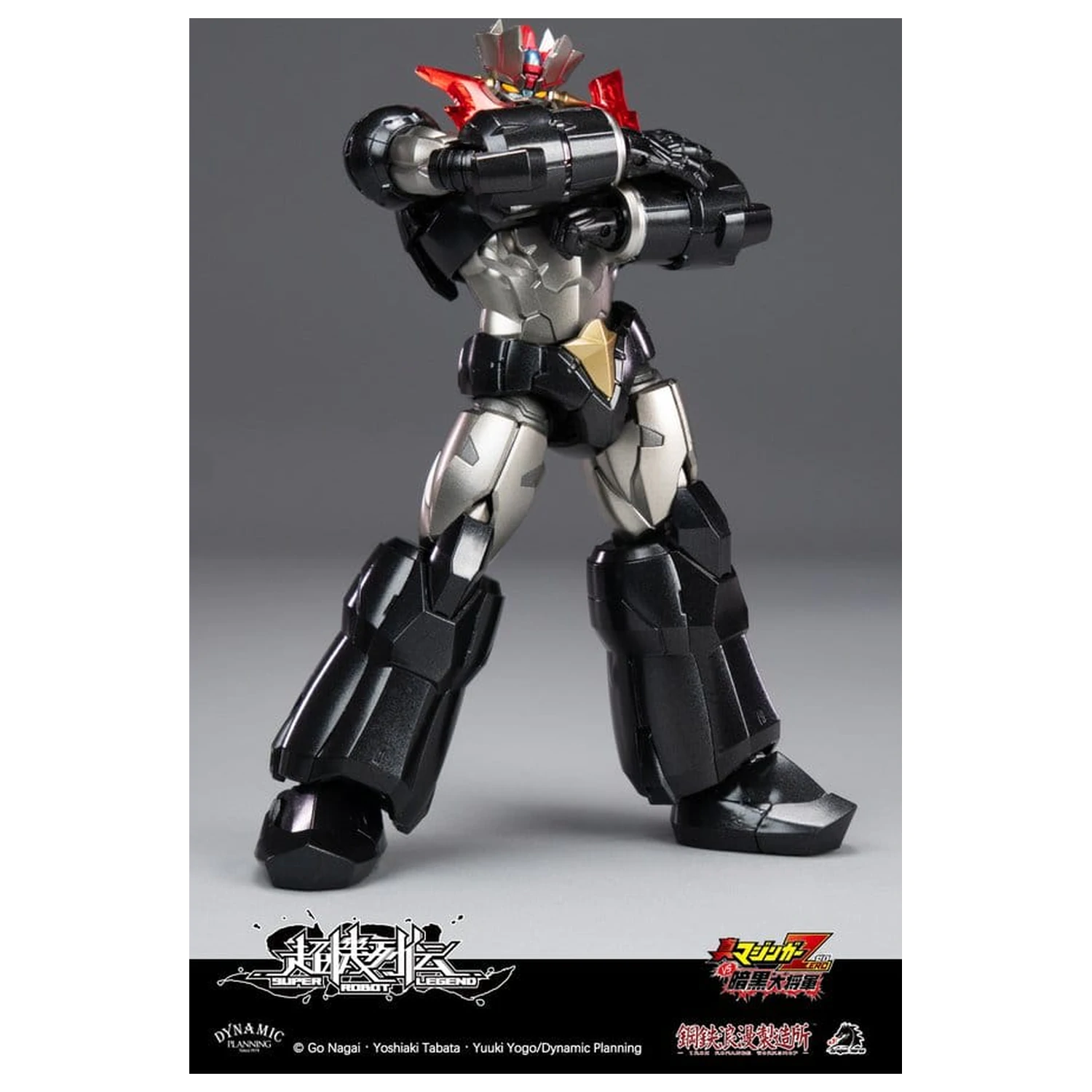 Mazinger Super Robot Legend Series Figurina de actiune Mazinger Zero 12 cm poza produsului