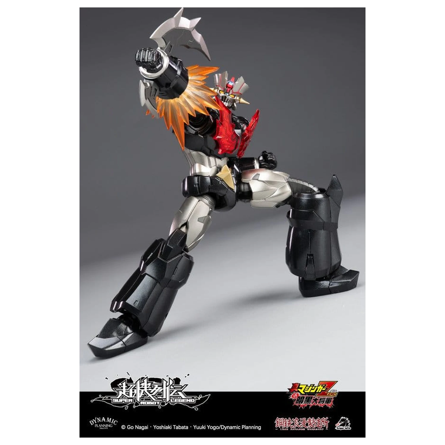 Mazinger Super Robot Legend Series Figurina de actiune Mazinger Zero 12 cm poza produsului