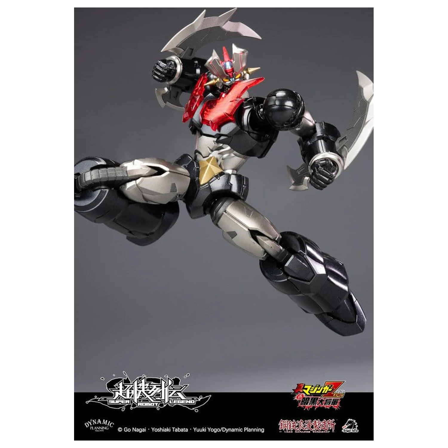 Mazinger Super Robot Legend Series Figurina de actiune Mazinger Zero 12 cm poza produsului
