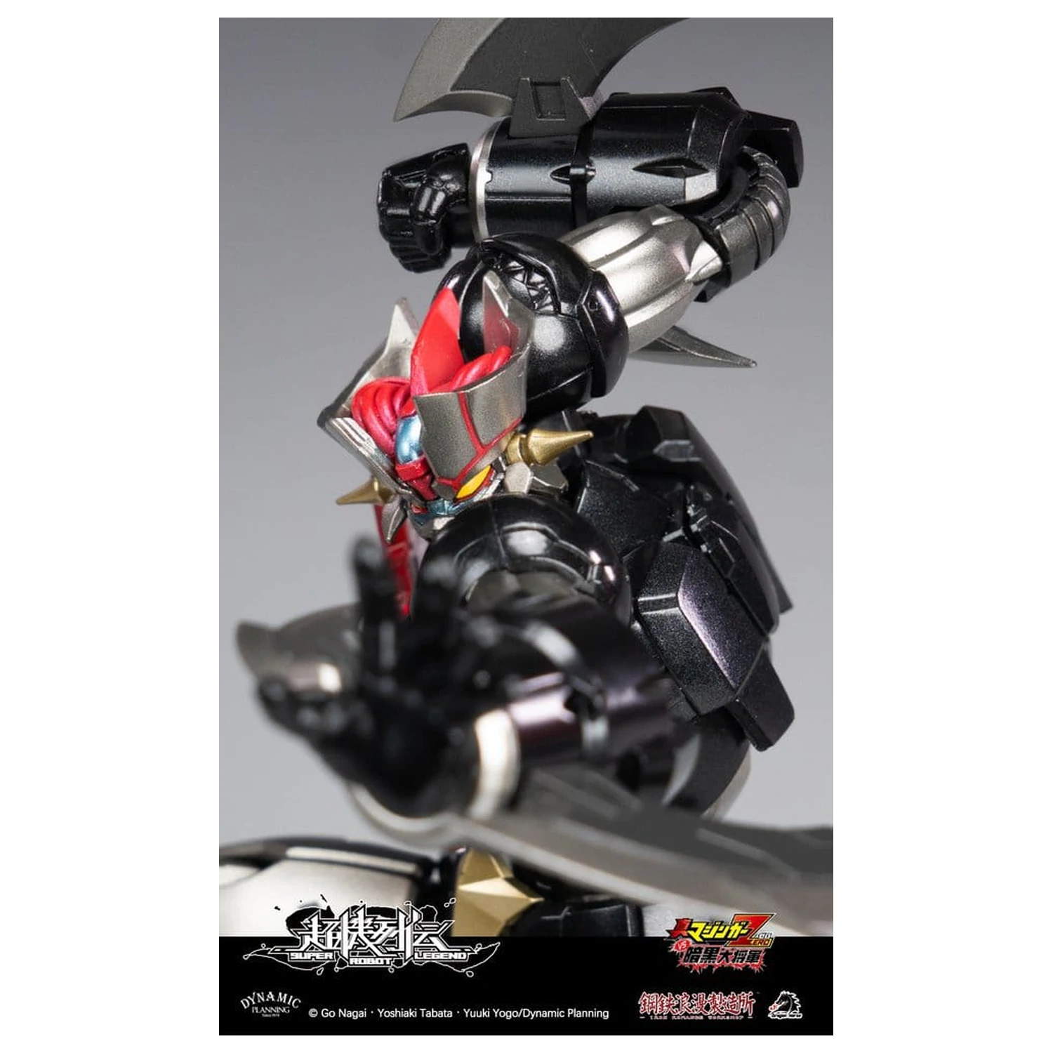 Mazinger Super Robot Legend Series Figurina de actiune Mazinger Zero 12 cm poza produsului