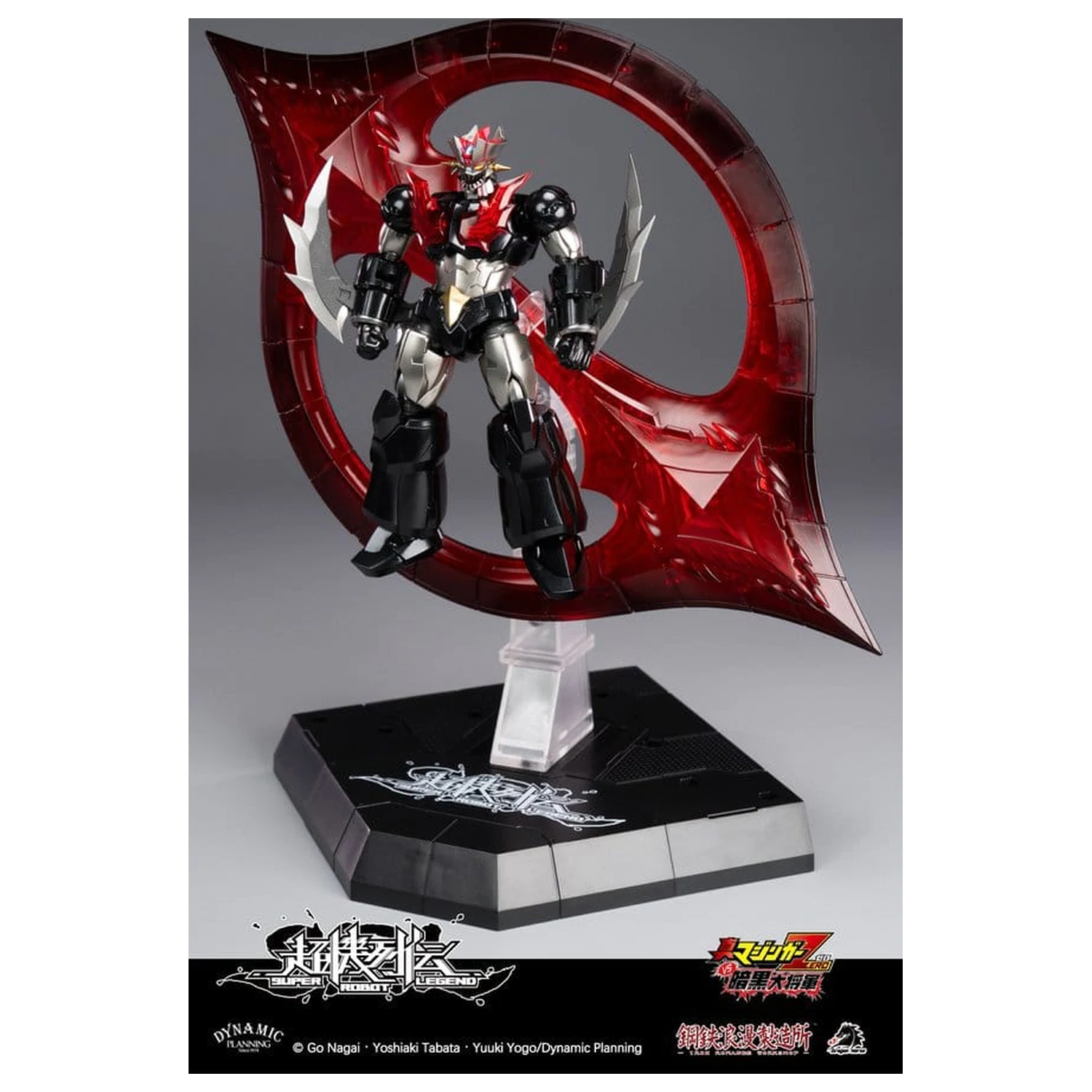 Mazinger Super Robot Legend Series Figurina de actiune Mazinger Zero 12 cm poza produsului