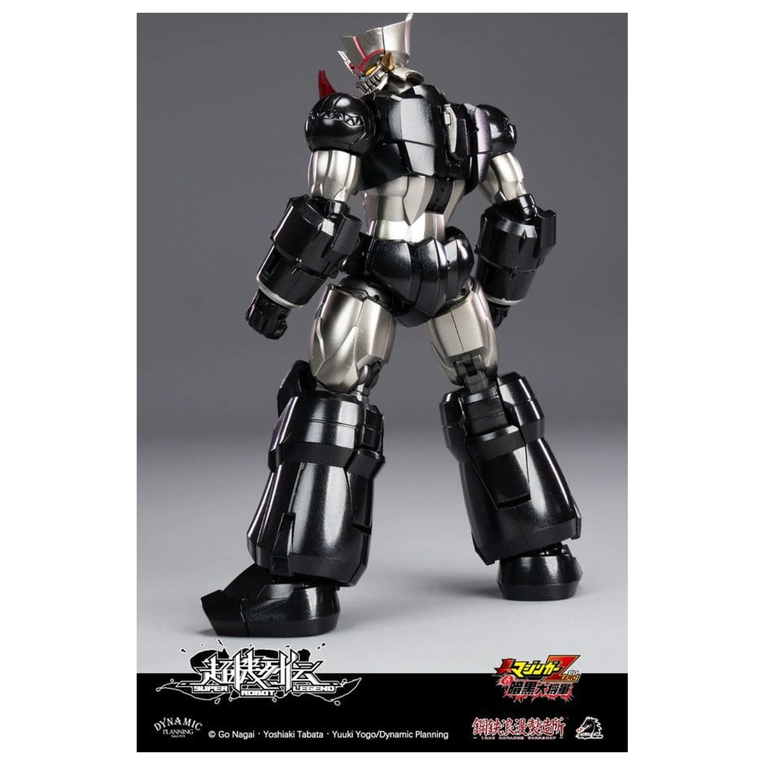 Mazinger Super Robot Legend Series Figurina de actiune Mazinger Zero 12 cm poza produsului