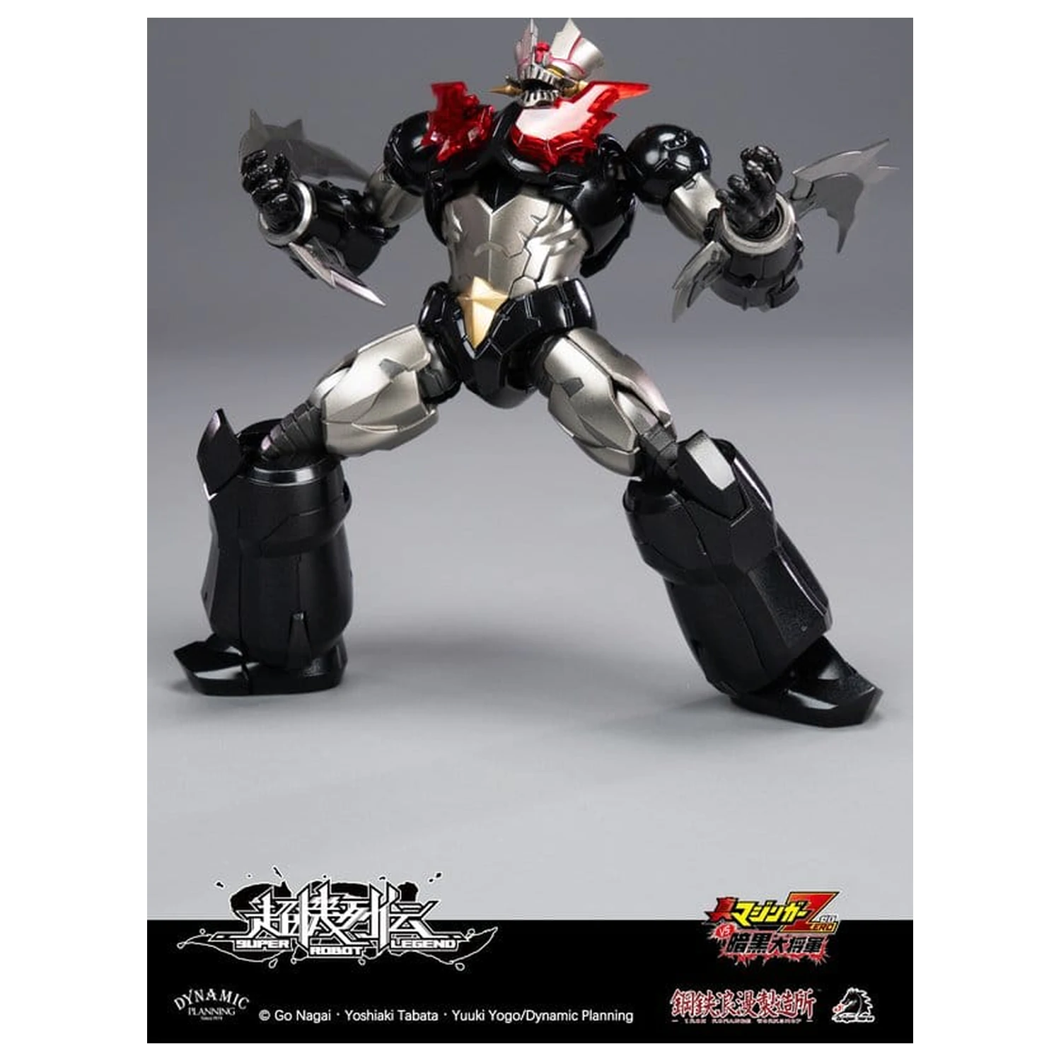 Mazinger Super Robot Legend Series Figurina de actiune Mazinger Zero 12 cm poza produsului