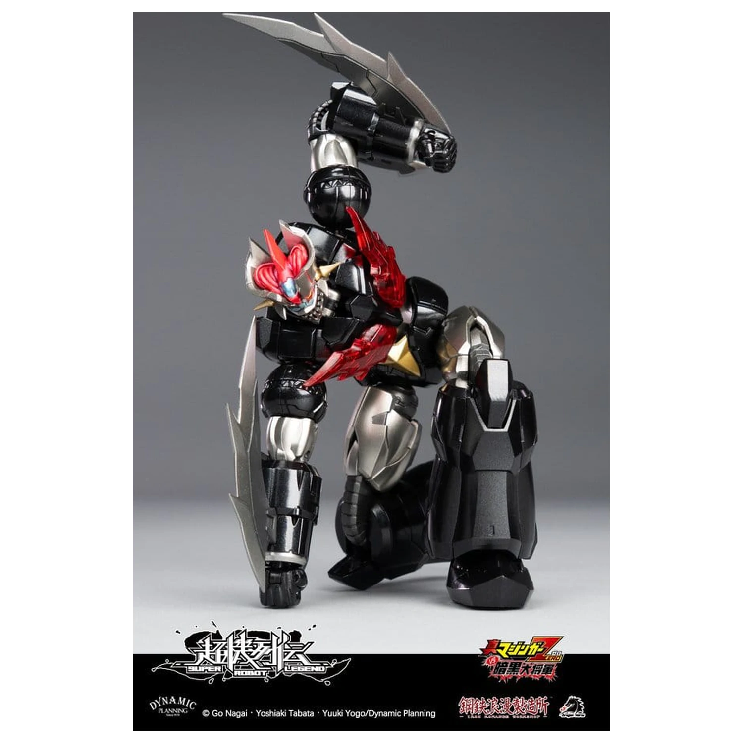 Mazinger Super Robot Legend Series Figurina de actiune Mazinger Zero 12 cm poza produsului
