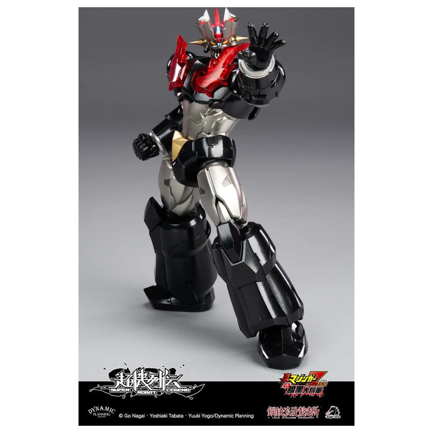 Mazinger Super Robot Legend Series Figurina de actiune Mazinger Zero 12 cm poza produsului