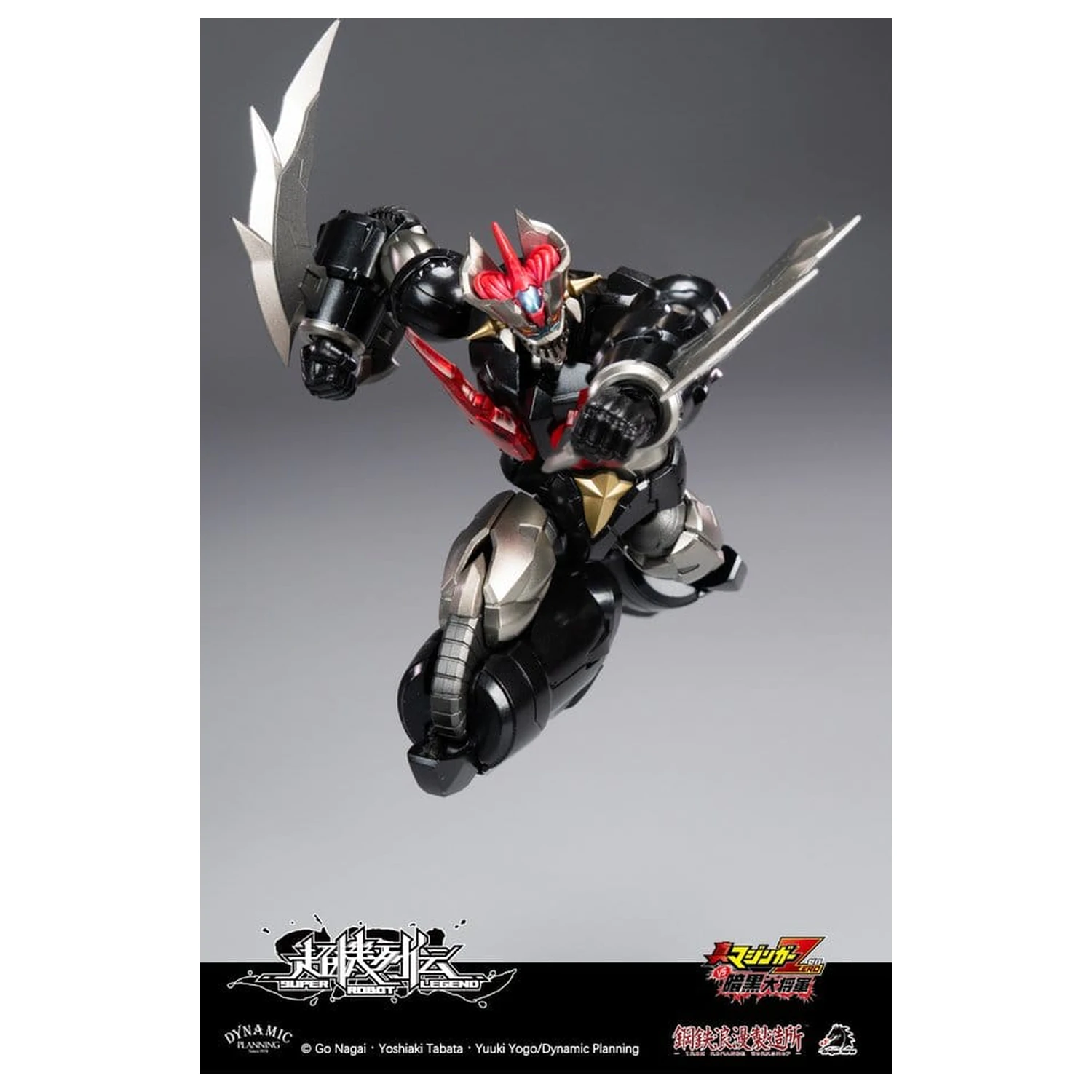 Mazinger Super Robot Legend Series Figurina de actiune Mazinger Zero 12 cm poza produsului