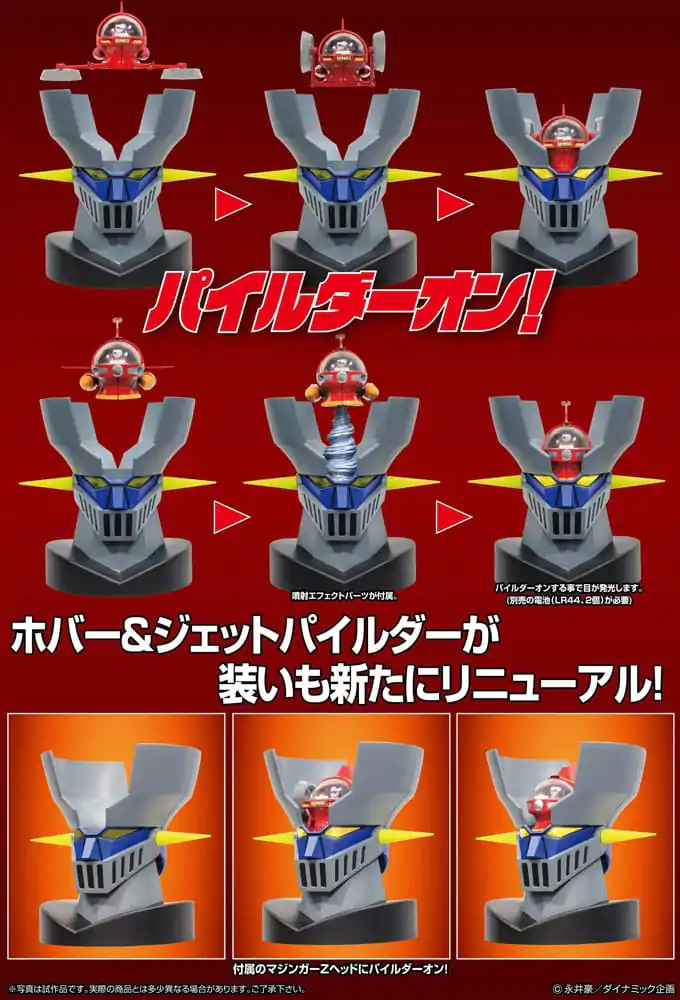 Mazinger Z Figurina Metal Action Brain Condor Hover & Jet Pilder Set 11 cm poza produsului