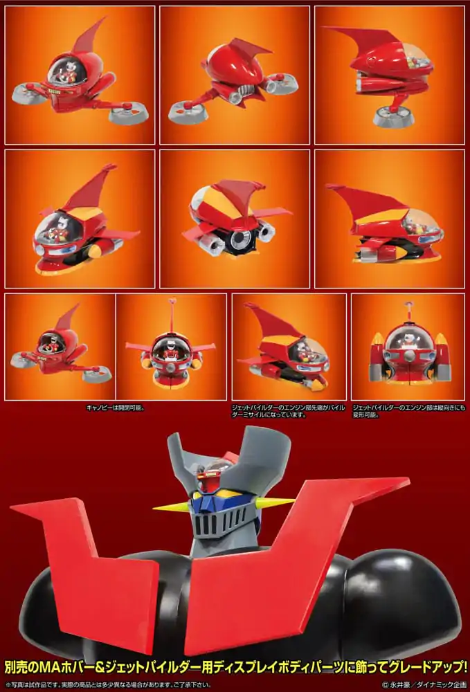 Mazinger Z Figurina Metal Action Brain Condor Hover & Jet Pilder Set 11 cm poza produsului
