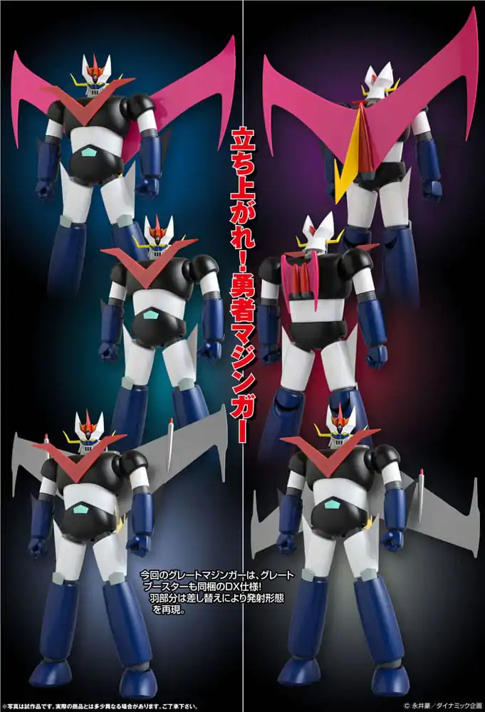 Mazinger Z Grand Action Model Mărime Mare Diecast Figurina Acțiune Great Mazinger Versiune Culoare Originală 45 cm poza produsului