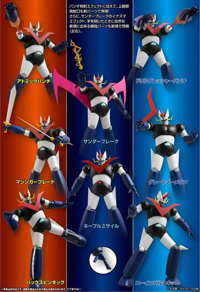 Mazinger Z Grand Action Model Mărime Mare Diecast Figurina Acțiune Great Mazinger Versiune Culoare Originală 45 cm poza produsului