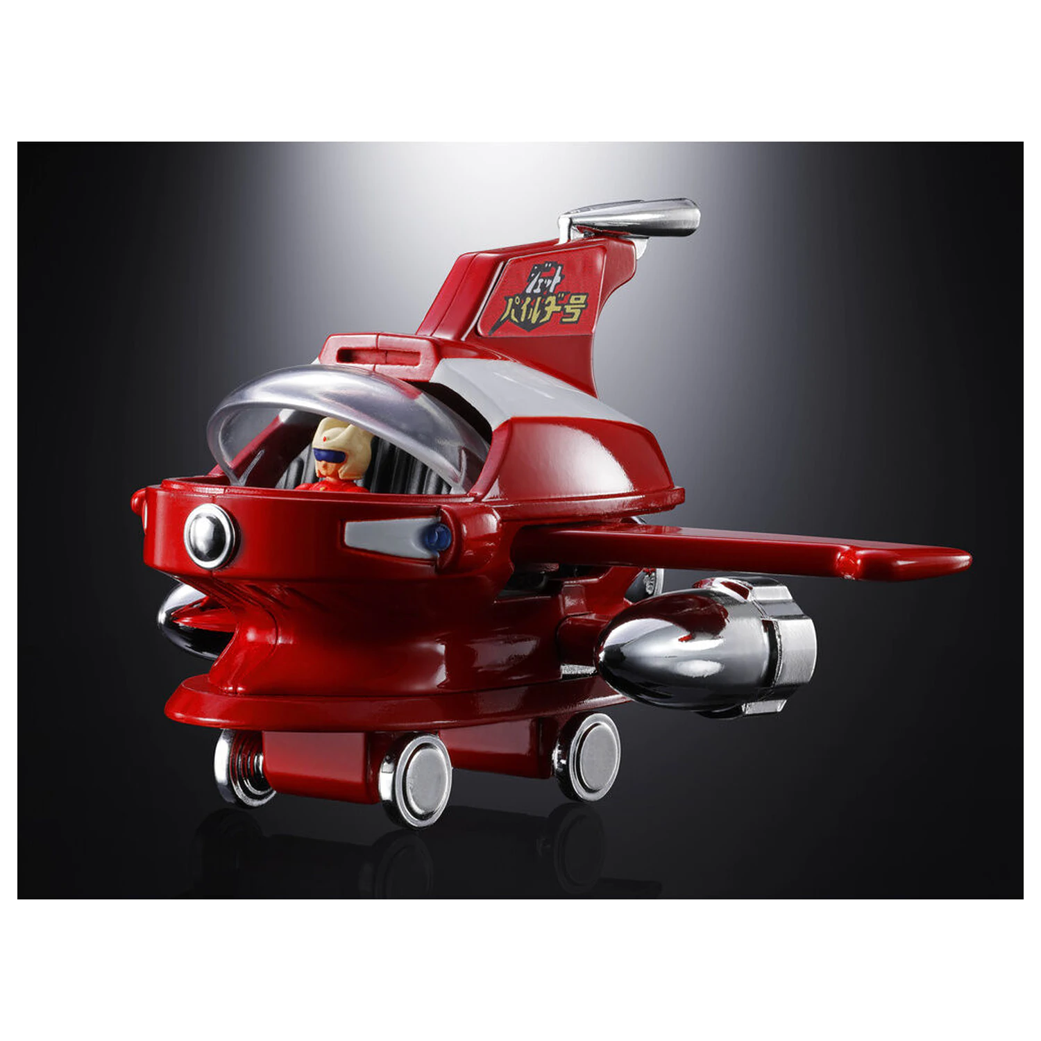 Figurină Mazinger Z Jet Pileder Chogokin de 6,5 cm poza produsului
