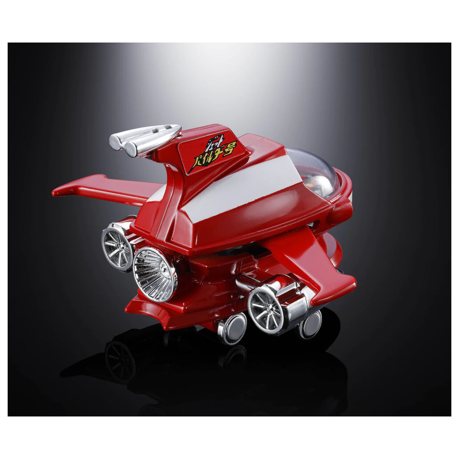Figurină Mazinger Z Jet Pileder Chogokin de 6,5 cm poza produsului