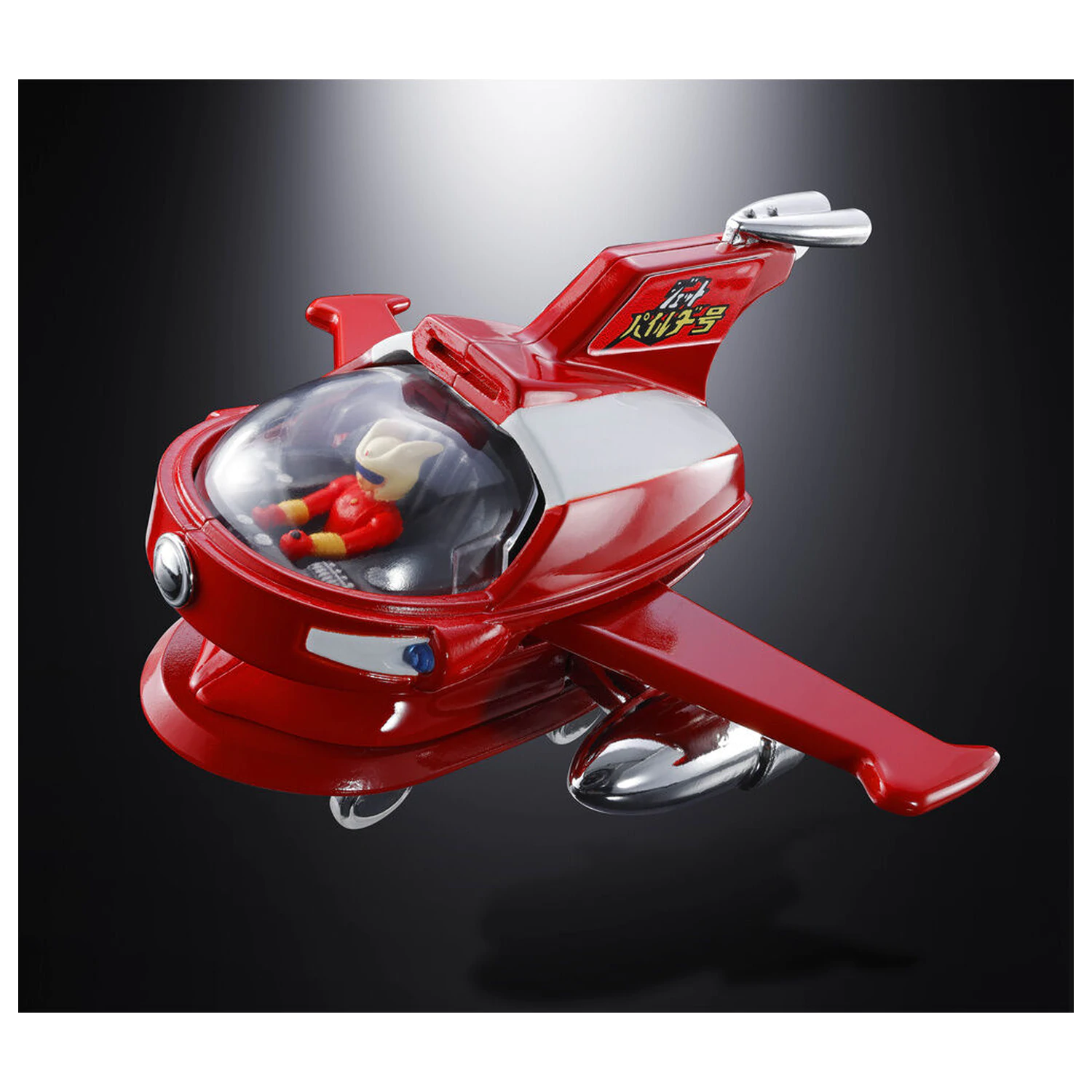 Figurină Mazinger Z Jet Pileder Chogokin de 6,5 cm poza produsului