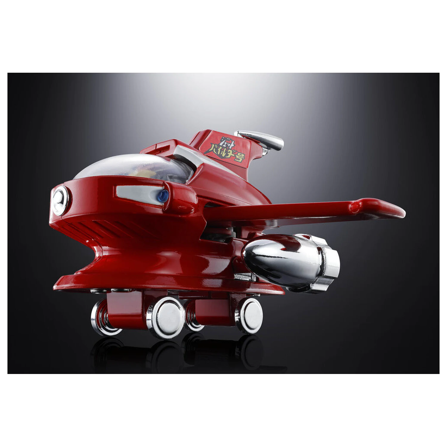 Figurină Mazinger Z Jet Pileder Chogokin de 6,5 cm poza produsului