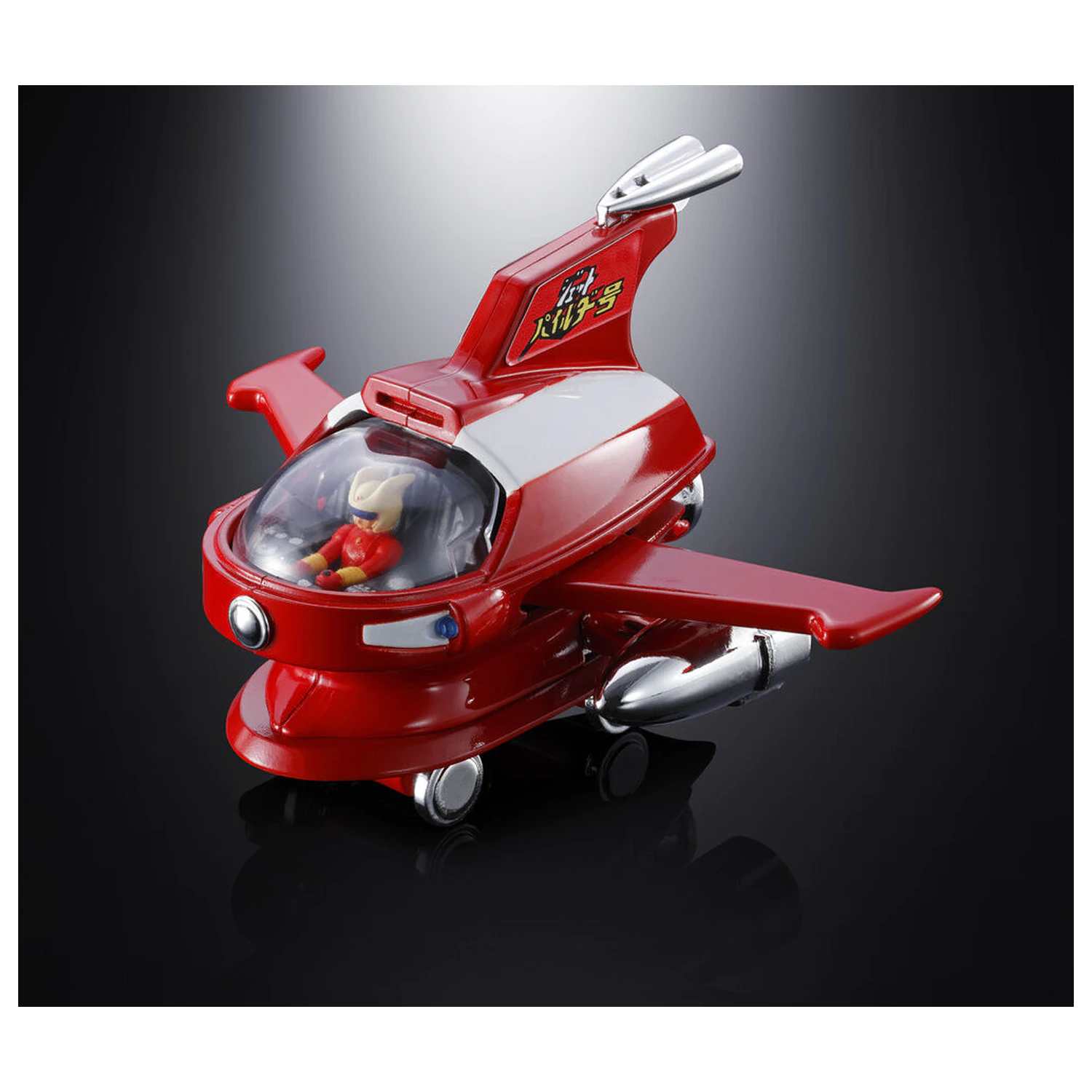 Figurină Mazinger Z Jet Pileder Chogokin de 6,5 cm poza produsului