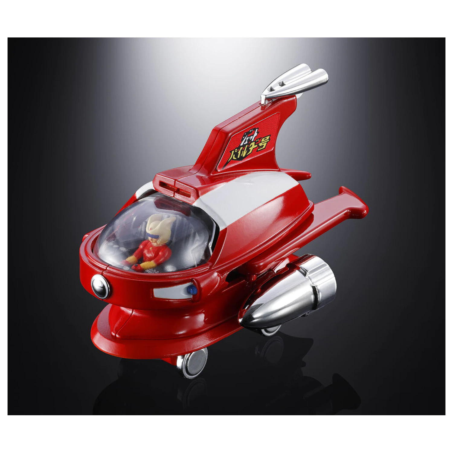 Figurină Mazinger Z Jet Pileder Chogokin de 6,5 cm poza produsului