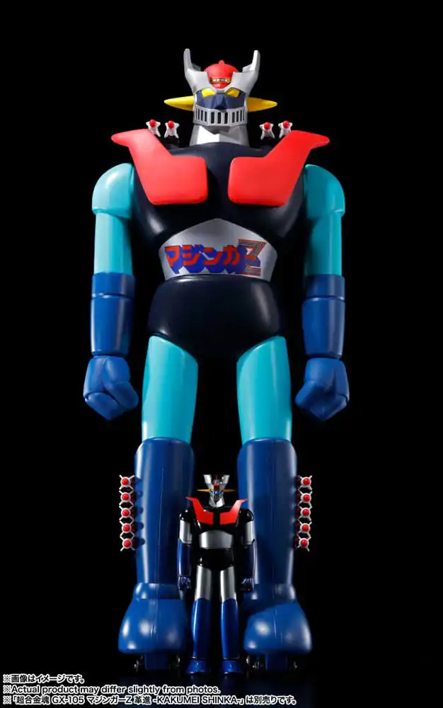 Figurină de acțiune Mazinger Z Jumbo Machineder Mazinger Z 60 cm poza produsului