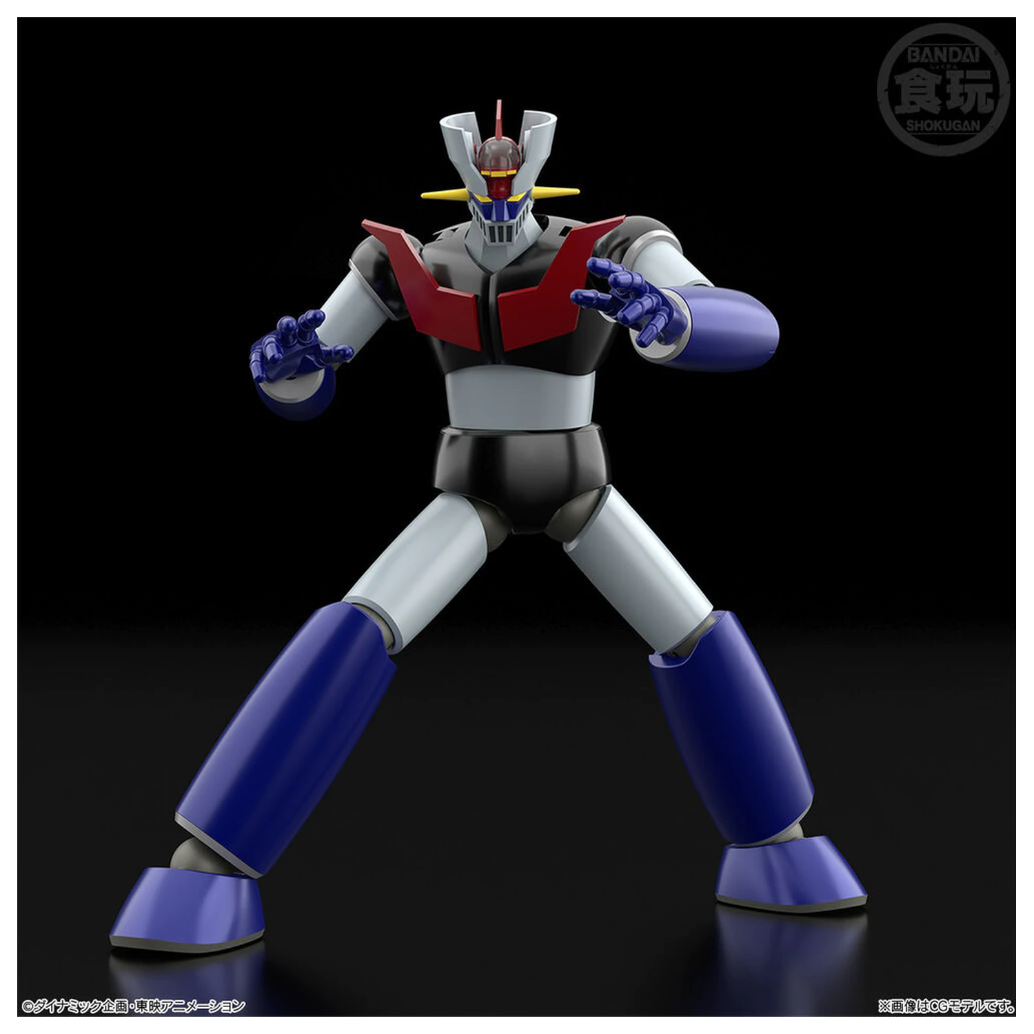 Mazinger Z Shokugan Modeling Project figura 13cm poza produsului