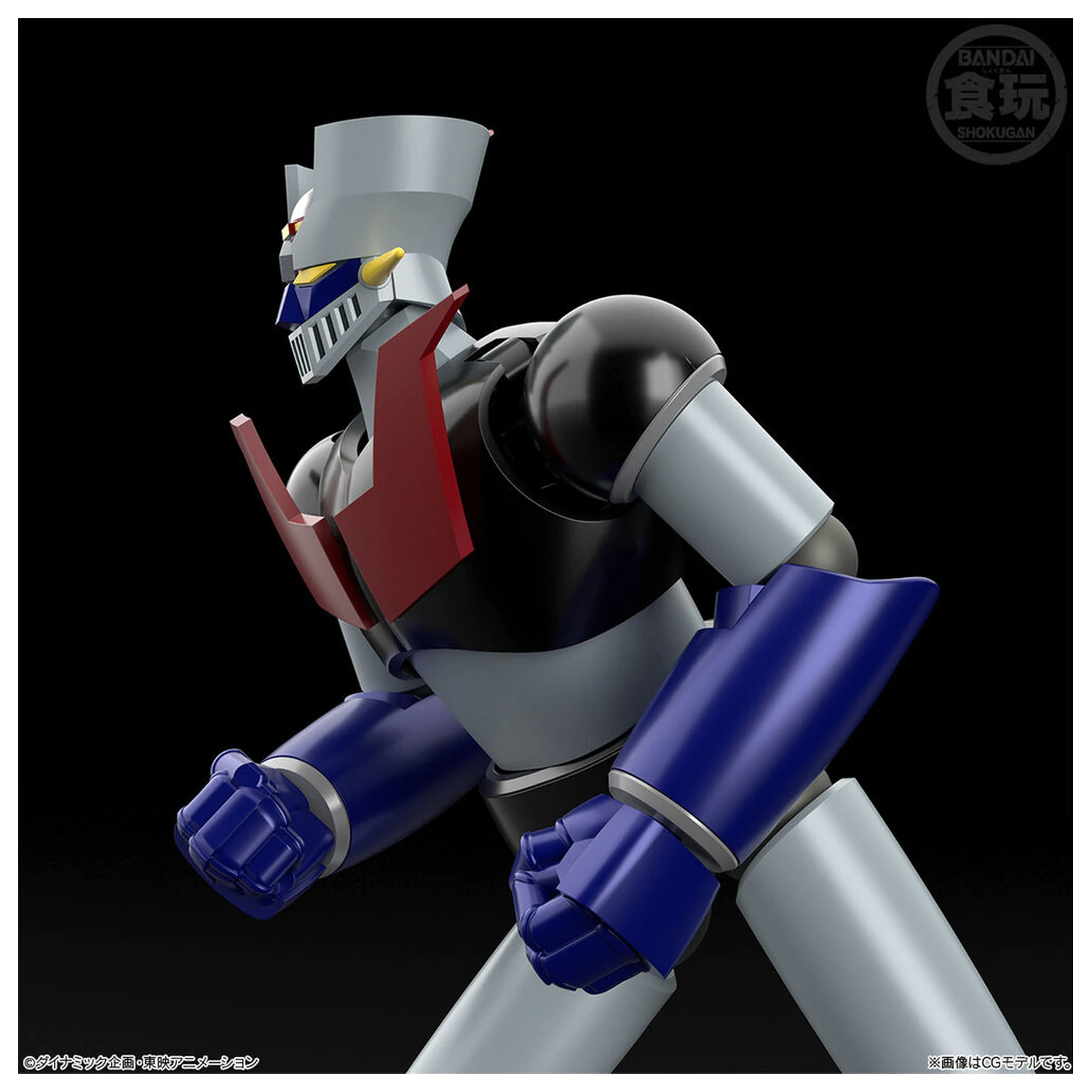 Mazinger Z Shokugan Modeling Project figura 13cm poza produsului