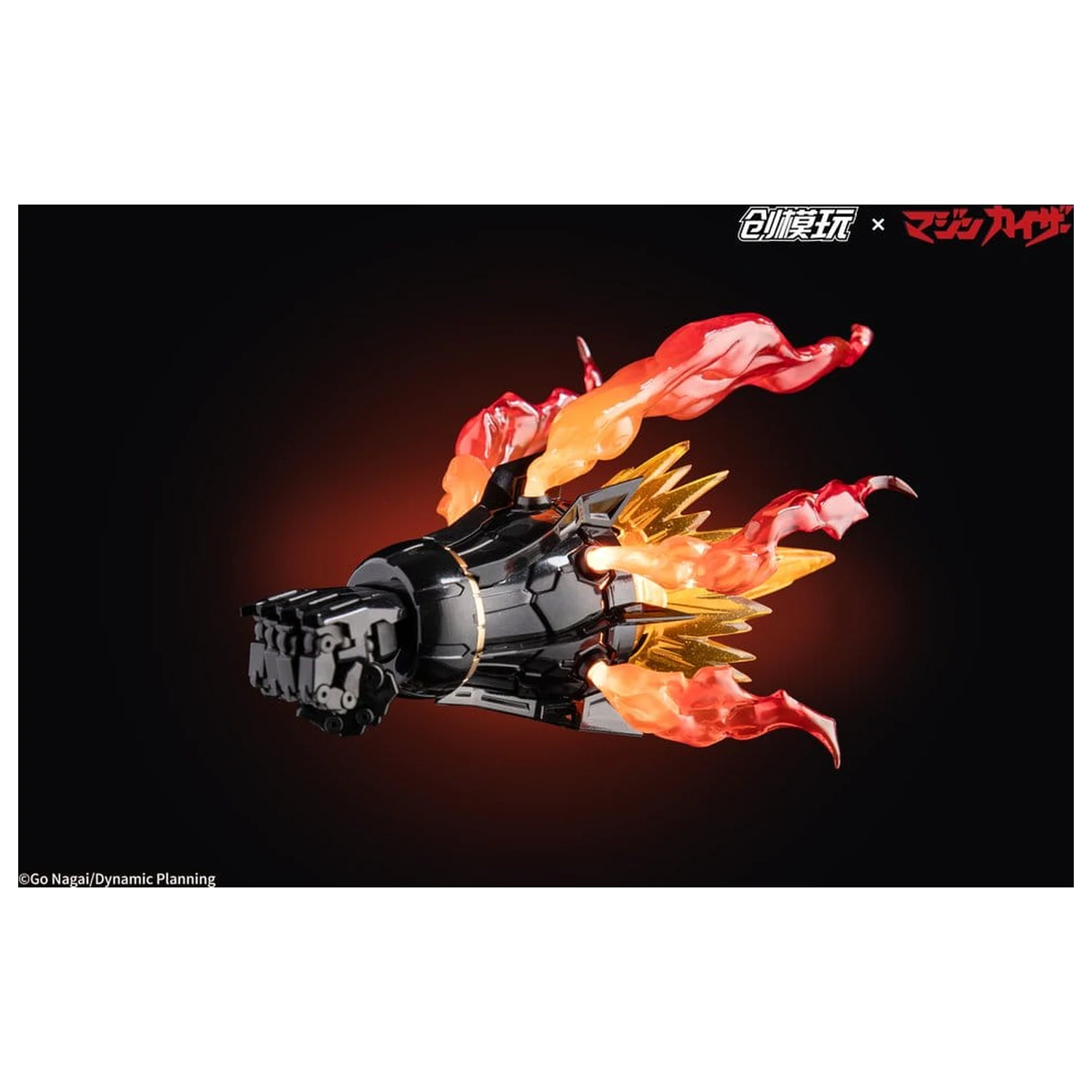 Mazinkaiser Plastic Alloy Frame Kit de model din plastic 30 cm poza produsului