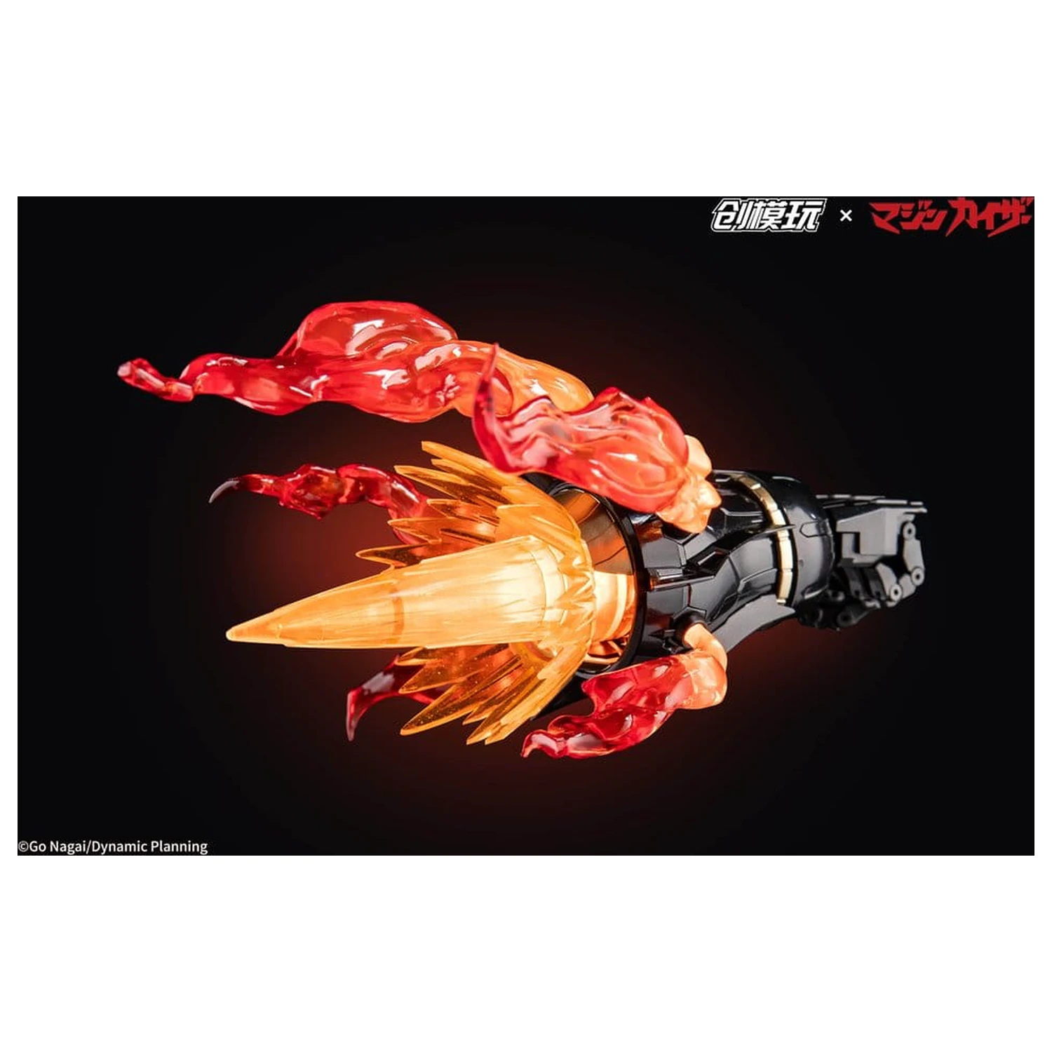 Mazinkaiser Plastic Alloy Frame Kit de model din plastic 30 cm poza produsului