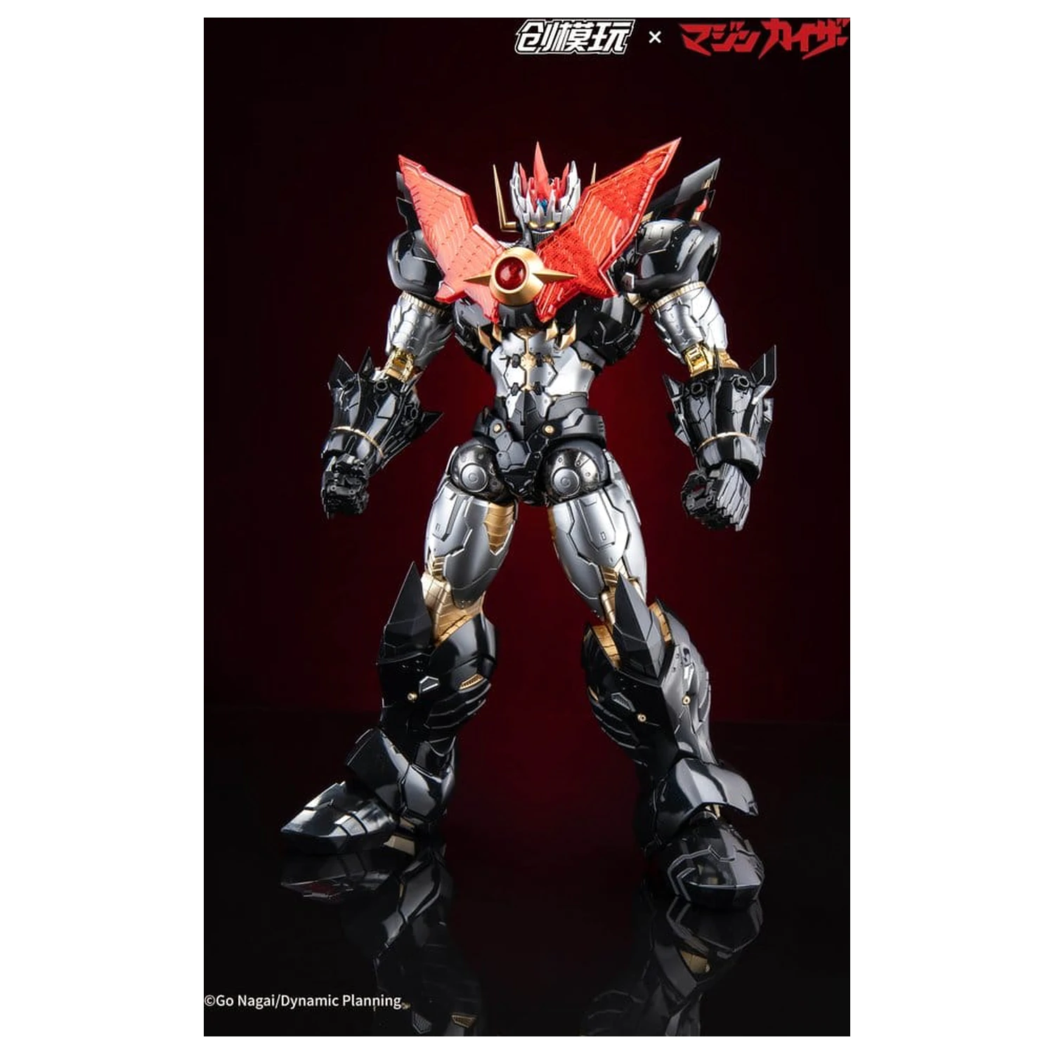 Mazinkaiser Plastic Alloy Frame Kit de model din plastic 30 cm poza produsului