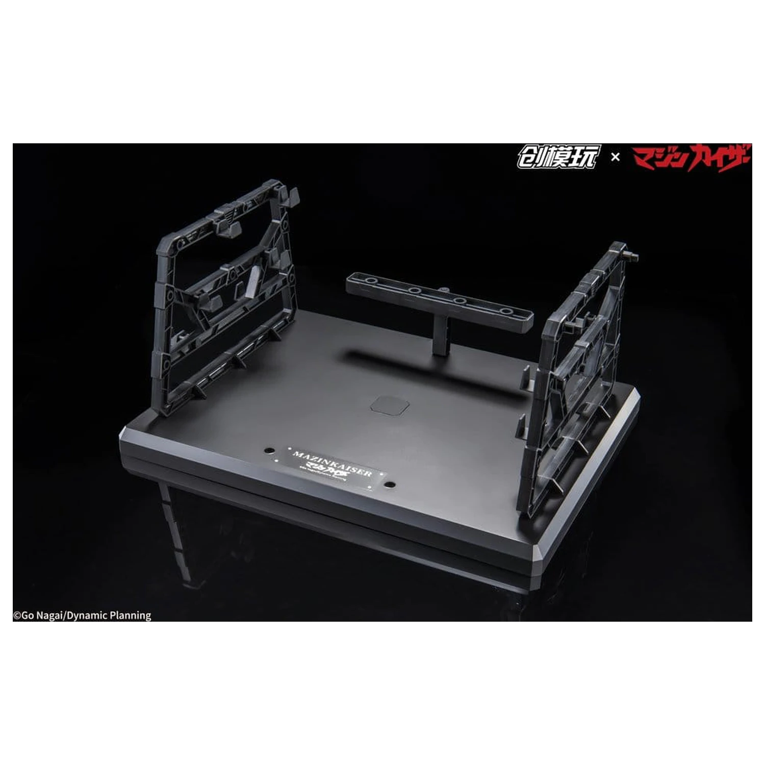 Mazinkaiser Plastic Alloy Frame Kit de model din plastic 30 cm poza produsului