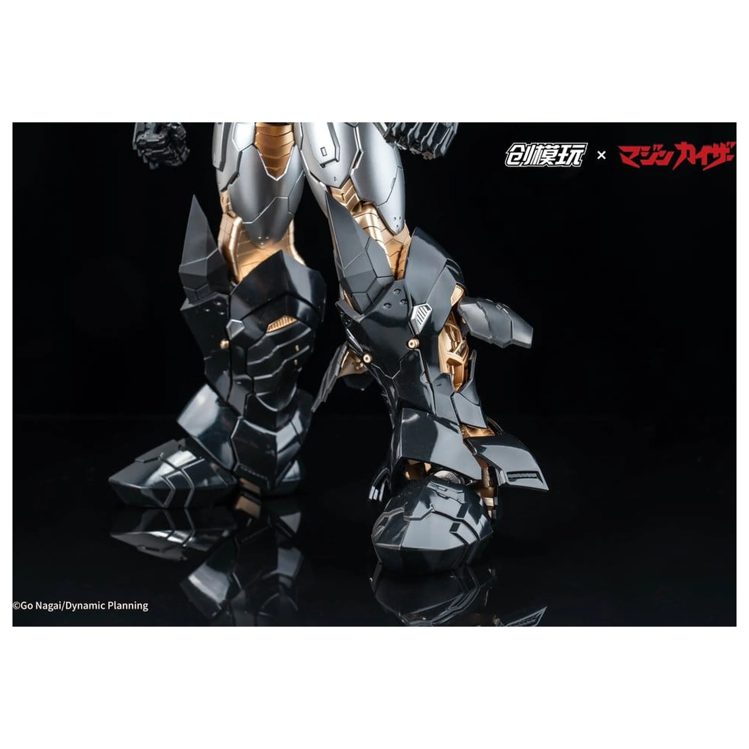 Mazinkaiser Plastic Alloy Frame Kit de model din plastic 30 cm poza produsului
