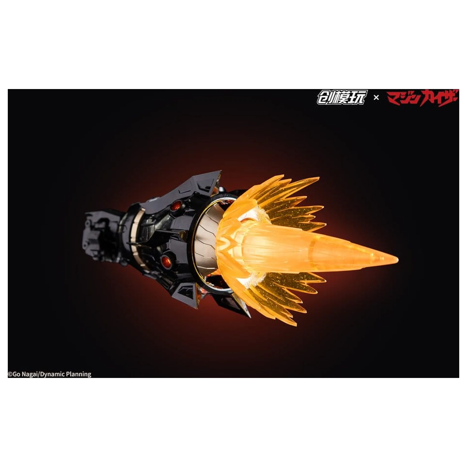 Mazinkaiser Plastic Alloy Frame Kit de model din plastic 30 cm poza produsului