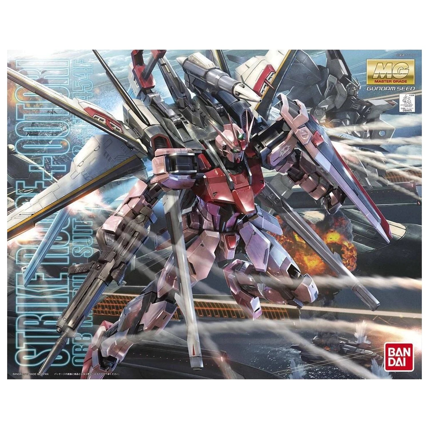 MBF-02 Strike Rouge Ootori Unit Ver. RM Kit de model MG 1/100 poza produsului