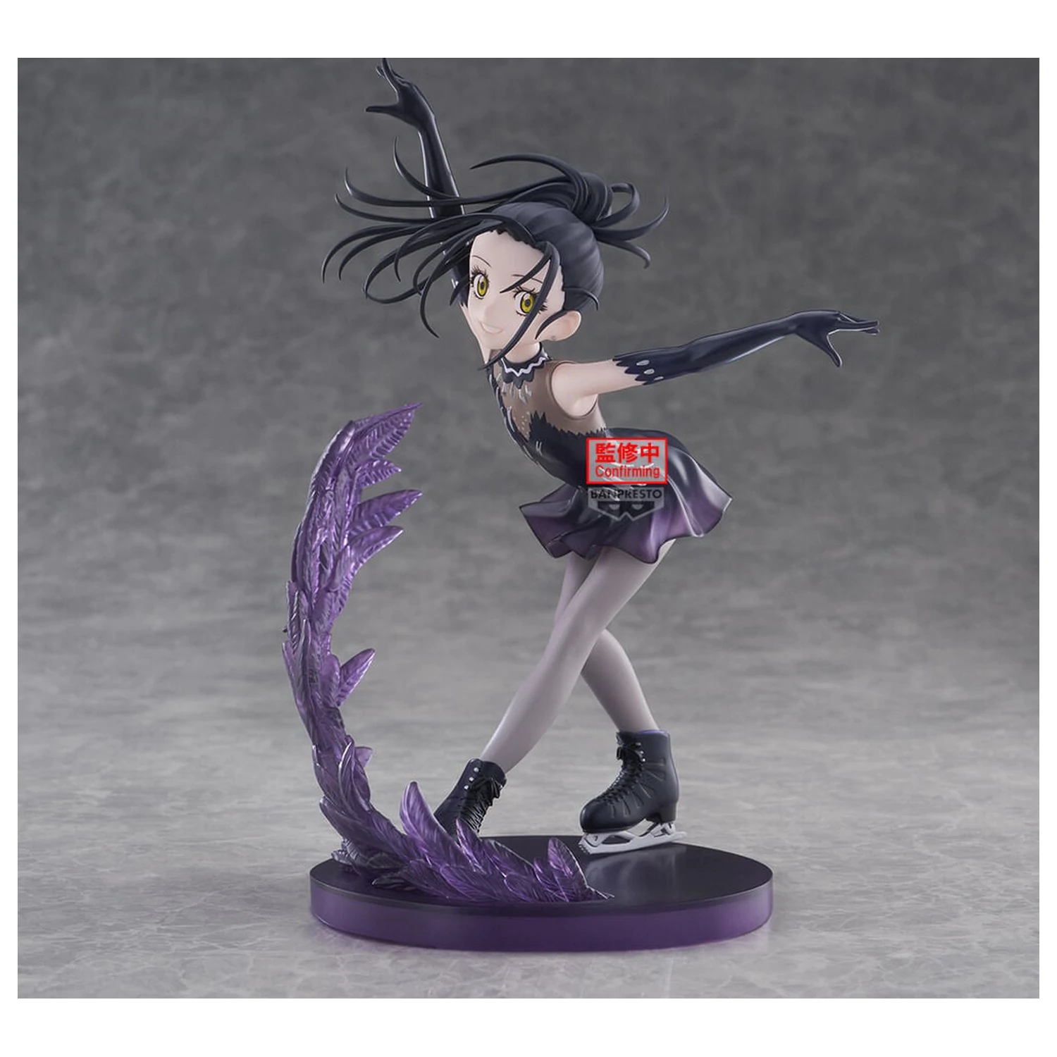 Figurina Medalist Espresto Ice Wings Hikaru Kamisaki 18cm poza produsului