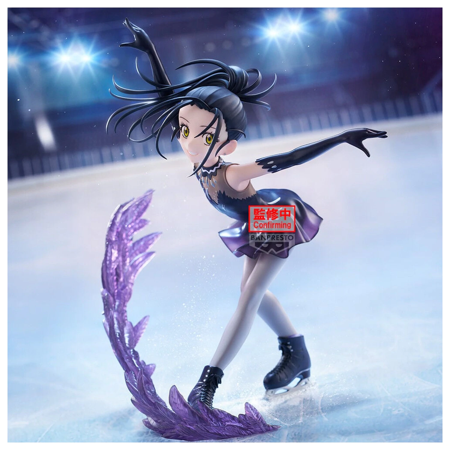 Figurina Medalist Espresto Ice Wings Hikaru Kamisaki 18cm poza produsului