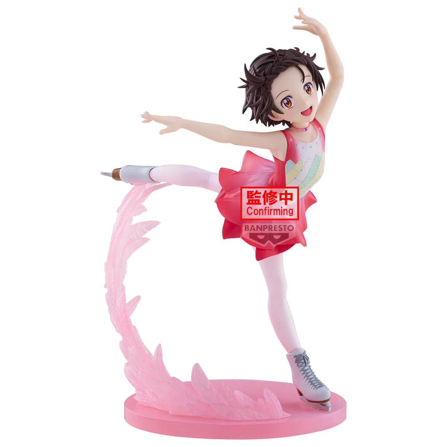 Medalist Espresto Ice Wings Inori Yuitsuka figurina 17cm poza produsului